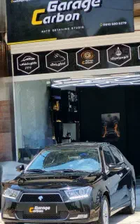 نانو سرامیک و احیای رنگ تخصصی خودرو  Carbon Garage