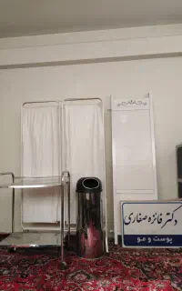 وسایل مطب