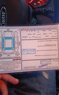 ام وی ام 315مدل96