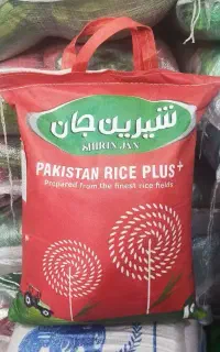 (( برنج شیرین جان )) تخفیفی کالابرگ