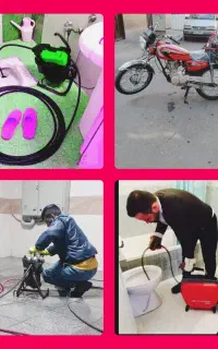لوله بازکنی بریانک رنجبرکمیل خرمشهرقزوین گمرک معلم