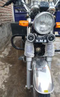 موتور سه چرخ 200 nmb