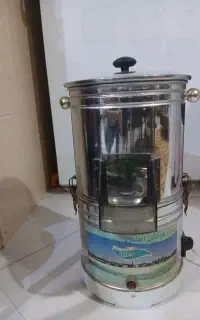 سبزی خرد کن