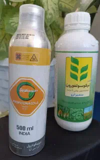 فروش کود و سم کشاورزی