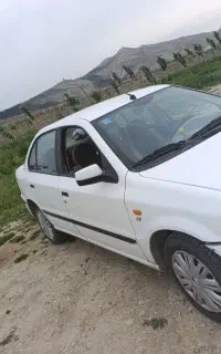 سمندسفید