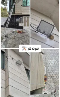 خدمات فنی و تعمیرات فوری در محله سجاد