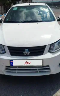 ساینا xsمدل 99