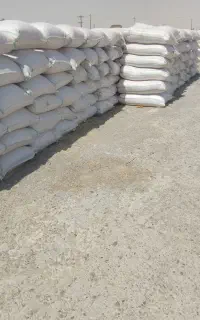 خلالی 650