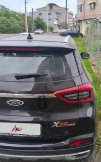 X55 Pro IE 1403