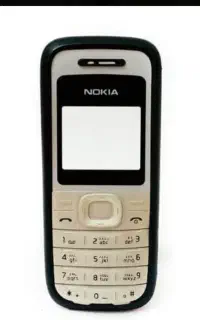 گوشی قدیمی ... کلکسیونی