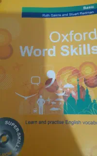 کتاب انگلیسی