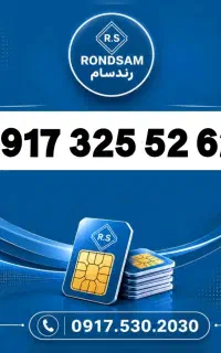 0917.325.52.62
