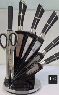 سرویس چاقو آکبند 8پارچه