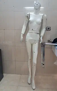 مانکن
