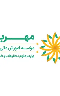 استخدام کارشناس فروش در موسسه آموزشی