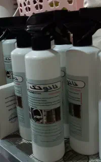 چربی زدای نانو تک