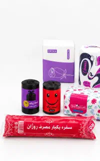 لوازم مصرفی