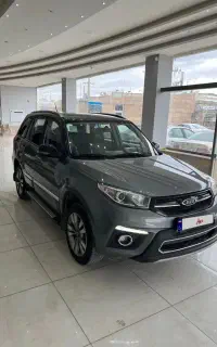 ام و ام x33 مدل ۱۴۰۰S