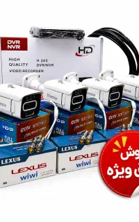 فروش ویژه پک ۴ دوربینه هایسنس اماده نصب+گارانتی