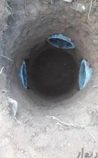 چاه کن مقنی چاه فاضلاب وپشته
