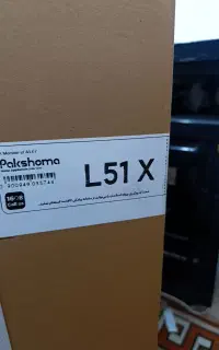 ظرف شویی ۱۵نفره پاکشوما