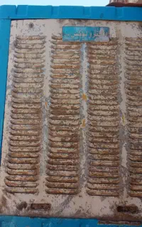 کولر آبی تمیز