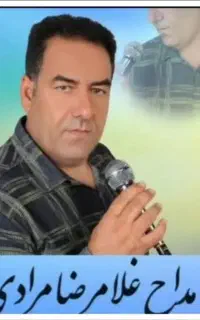 مداح و قاری مراسم ختم