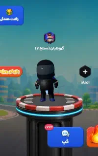 اکانت عمومی انیمال راش