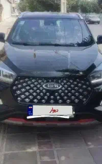ام وی ام x55pro IE مشکی مدل 1403