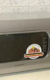 مایکرویوو دوو