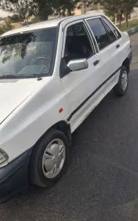 پرایدسفیدسالم