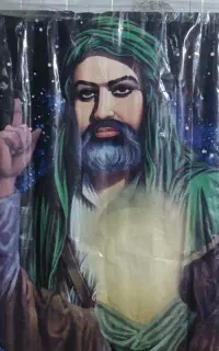 کاروان نرجس خاتون