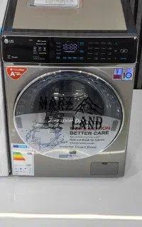 لباسشویی الجی تایتان الجی