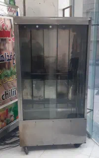 فر مرغ بریانی