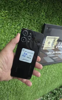 شیاعومی ردمی 12تمیز