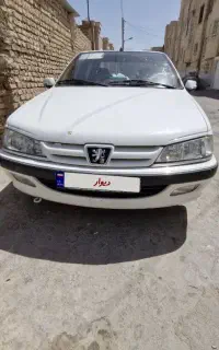 پژوپارس مدل ۱۴۰۰