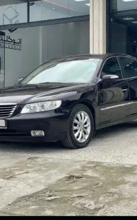 ازرا ۲۰۰۷فول شرکتی