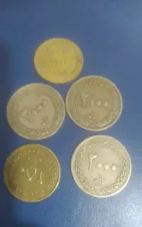هر چی سکه برای فروش داری