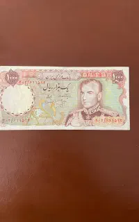 اسکناس پهلوی  و جمهوری به قیمت مناسب