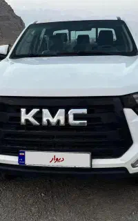 کی‌ام‌سی T8، مدل ۱۴۰۲