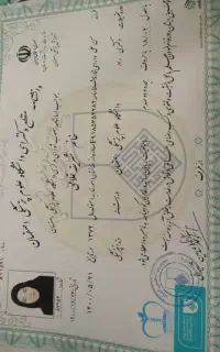 مشاور رایگان