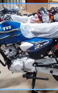 موتور TVS hlx 150