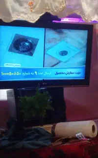 تلوزیون ال‌جی دست دوم ۴۰السیدی دیجیتالی