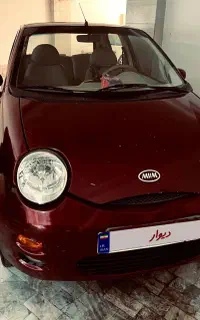 mvm110 سه سلیندر