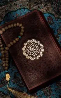 کتاب دعا