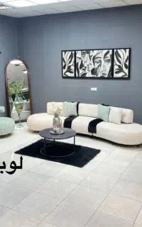 تولیدی مبلمان مینایتور