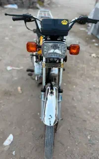 مدل 1403 کف ساده