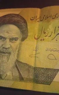 سکه و اسکناس قدیمی قبل انقلاب