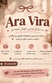 بدلیل تغییرشغل تمام لوازم با قیمت‌زیرِبازاروخرید