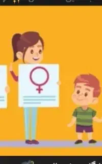 کارگاه روانشناسی رایگان ویژه والدین